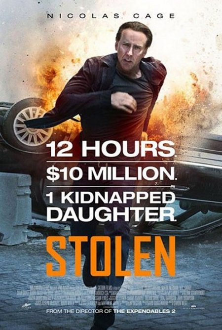 stolen-movie-poster-404x600